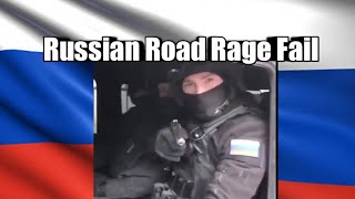 Russian Road Rage Fail [upl. by Belamy550]