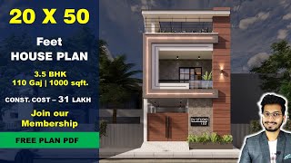 20x50  35 BHK House plan  110 Gaj  1000 sqft  2050 house plan 3d  DV Studio [upl. by Carew]