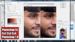 Imagenomic Portraiture for adobe Photoshop 32bit and 64bit [upl. by Ayin]