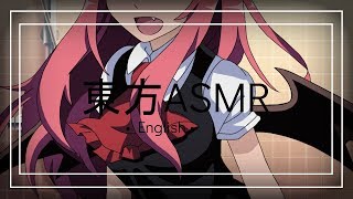 【東方ASMR】 English「Koakuma Roleplay」Giving You A Wash [upl. by Chinua]