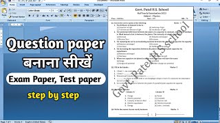 How to Create a Multiple Choice Test Answer Sheet In Word for Remark Office OMR [upl. by Changaris]