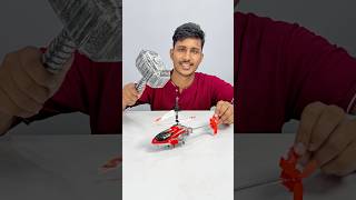 Remote control helicopter k sat kya hua😁 [upl. by Autry]