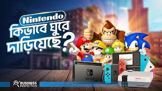 নিনটেন্ডো কিভাবে ঘুরে দাড়িয়েছে  Rise amp Fall amp Rise Again of Nintendo [upl. by Eibbor528]