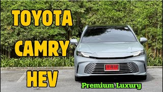 Drive Toyota Camry HEV Premium Luxury  Motor Millionaire [upl. by Etnuad705]