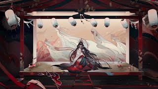 Onmyoji  Void Menreiki Music Video Blankness [upl. by Sadnac]