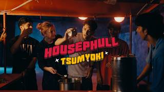 Tsumyoki  HOUSEPHULL  Official Music Video [upl. by Auod]