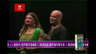 Funny Qawali in Stage Drama Babbu BaralBest Funny Qawali in Stage DramaFunny Qawali in Stage Drama [upl. by Elyn]