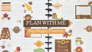 PLAN WITH ME  BIG HAPPY PLANNER  Nov 11172024 [upl. by Trimble520]