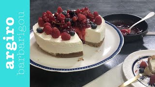 Cheesecake με γιαούρτι Τσιζκέικ της Αργυρώς  Αργυρώ Μπαρμπαρίγου [upl. by Letnohc132]