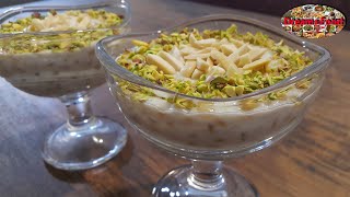 وصفة القمحية بالحليب Wheat milk recipe kamhye [upl. by Wolbrom]