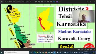 Karnataka 04 Districts Taluks Tehsils COASTAL Karnataka  Kanara Karavali english Jay Reddy [upl. by Gomar461]