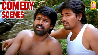 காதல சேக்க எவ்ளோ கஷ்டபட வேண்டியிருக்கு  Manam Kothi Paravai Comedy  Sivakarthikeyan  Soori Comedy [upl. by Tanner]