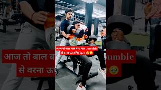 आज to 2525 kg ke dumble se bal bal bacha yrr new gym shorts viral trending motivation videos [upl. by Eirak96]