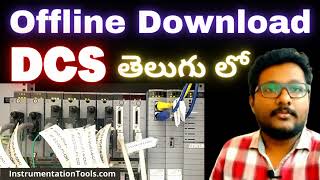 Offline Download in DCS System  Yokogawa Centum VP Training [upl. by Cram240]