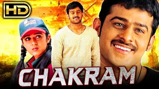 Chakram HD  Prabhas Superhit Hindi Dubbed Movie  Asin Charmy Kaur  चक्रम [upl. by Osman701]