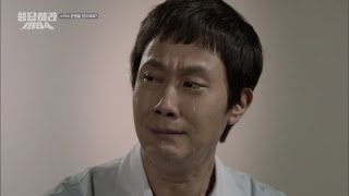 응답하라 1994  Ep19  진짜 아들이 되어줬던 쓰레기에게 솔직한 마음을 이야기하는 동일 [upl. by Beitris614]