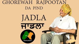 GHOREWAHRAJPOOTAN DA PIND JADLA  SANTALINAMA BY SANWAL DHAMI [upl. by Bluma165]