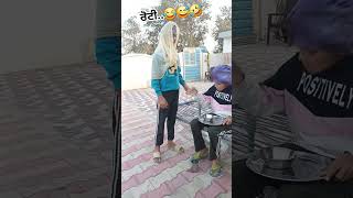 ਰੋਟੀ😂🤣😅 comedy funny cyber7 trending [upl. by Fleeta757]