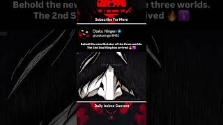 Yhwach The Holy Newborn 💀🥶  Bleach TYBW Part 3 Ep 5  anime bleach aizen trending shorts [upl. by Chobot]