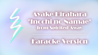 Ayaka Hirahara  Inochi no Namae  Karaoke Version [upl. by Anniahs]