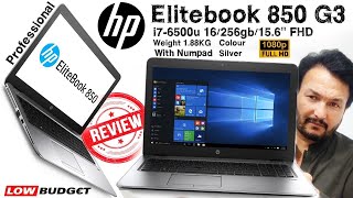 hp Elitebook 850 G3 156quot i76th Gen a Business Series Notebook Full Review [upl. by Akinimod333]