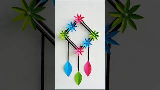 kagojer ful banano  Paper Flower Wall Hanging shortsfeed shortvideo craft shorts short [upl. by Rojam]