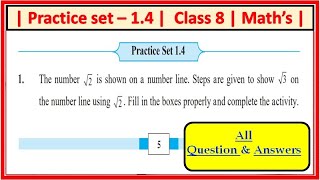 Practice set 14 class 8th maths  Chapter 1 Rational amp Irrational numbers Maharashtra Board std 8 [upl. by Etterraj818]