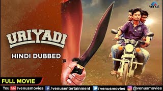 Uriyadi  Hindi Dubbed Full Movie  Vijay Kumar Mime Gopi  South Hindi Dubbed Action Movie [upl. by Lak]