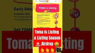 Tomarket Listing Season Airdrop 🚨 Tomarket New Update Today  Tomarket Airdrop Roadmap CEX Listing [upl. by Regen]