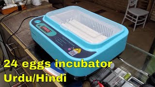 24 eggs intelligent incubator review UrduHindi [upl. by Assyral]