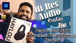 Haylou S35 ANC Wireless Headphones Review Sinhala  TechlabZ SL සිංහල [upl. by Macdonell]