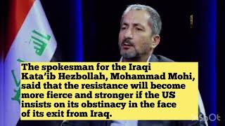 Kata’ib Hezbollah US forces must leave Iraq or we will force them to leave [upl. by Boeschen]