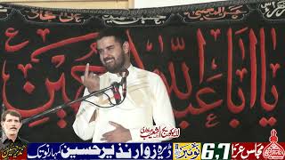 Zakir Syed Aoun Abbas Shah Bhakkar [upl. by Dang779]