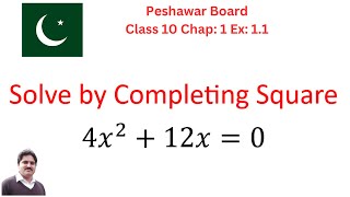 Class 10 Chap 1 Ex 1 1 Q2iii  Solve by competing square [upl. by Mariam315]