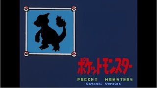 【実況】ポケットモンスターサトシバージョン part63 [upl. by Marra]