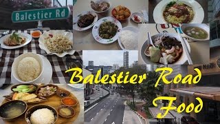 Balestier Road Food Founder Bak Kut Teh Loy Kee Chicken Rice amp Boon Tong Kee Restaurant [upl. by Ysirhc]