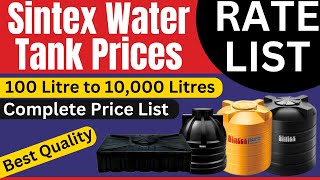 500ltr Water Tank Company and their Prices 2023  Top Water Storage Tanki [upl. by Hpsoj]