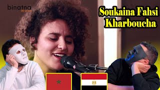 Soukaina FAHSI  Kharboucha  سكينة فحصي  خربوشة  Egyptian Reaction 🇲🇦 [upl. by Lanod]