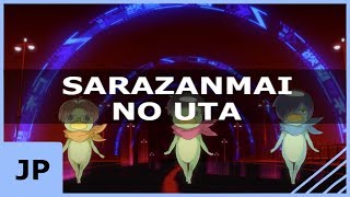 【Hyu】 Sarazanmai Song 【歌ってみた】 Japanese [upl. by Niliac758]