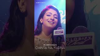 Chinta Na Karna Official Shorts l Glorify Christ 9 l Nithya Mammen l Dr Amit Kamle l AKIT l 4K [upl. by Stacee565]