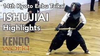 Ishujiai Highlights Kendo vs Naginata  114th Kyoto Enbu Taikai [upl. by Arabelle11]