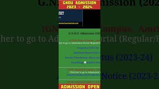 How to Apply for Gndu Admission 2023  How to get admission in Gndu  How to Fill Admission Form [upl. by Garfield152]