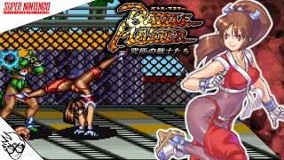 Battle Master Kyuukyoku no Senshitachi SNES  1993  Ranmaru PlaythroughLongPlay [upl. by Giulietta613]