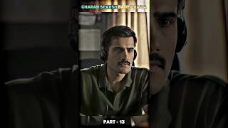 Charan Sparsh Bade Bhaiya 🤔 Bihar Politics Part  13👑😤 khakeethebiharchapter viral shorts [upl. by Eyllek298]