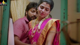 Premisthe Inthena Movie Ninna Nalo Lene Ledu Video Song  Latest Telugu Songs  Dhansika [upl. by Roban]