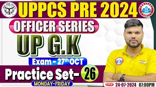 UPPCS 2024  UPPCS UP GK Practice Set 26  UP GK PYQs For UPPCS Pre 2024  UPPCS UP GK MCQ [upl. by Nwhas]