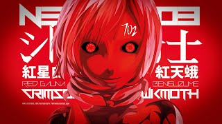 Knights Of Sidonia  Crimson Hawk Moth – The Red Gauna – Official AMV  Neotokio3 █▀█ ▀█▀ █ █ █ [upl. by Ardnaxila573]