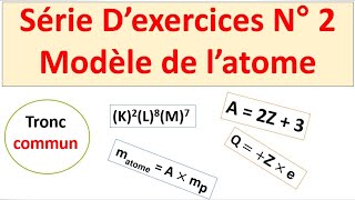 أحسن سلسلة modéle de latome Série N°2 [upl. by Anilac73]