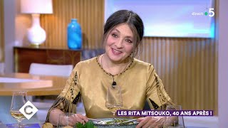 Les Rita Mitsouko 40 ans après   C à Vous  10122019 [upl. by Airbma]