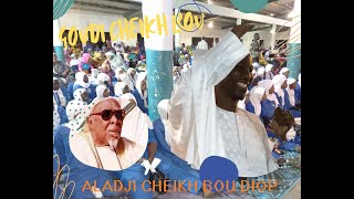 CHEIKH BOU DIOP LIVE THIOFELGUI GOUDI CHEIKH BOU 2021 [upl. by Anaujat693]